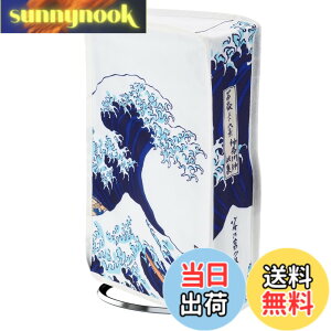 �y���������zPlayVital �V�^�o�[�W����ps5 Slim�f�B�X�N�o�[�W�����ɑΉ��p�_�X�g�J�o�[�i�c���j�p�^���f�U�C���Aps5 Slim Disc�o�[�W�����R���\�[���ɑΉ��p�i�C�������_�X�g�J�o�[�y�U�O���[�g