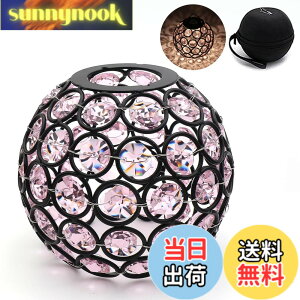 �y���������zBATOT �S�[���[�� �V�F�[�h �N���X�^�� �����^���V�F�[�h �S�[���[�� �����^���p�N���X�^���V�F�[�h �L�����v �A�E�g�h�A Goal Zero LIGHTHOUSE Micro FLASH��p