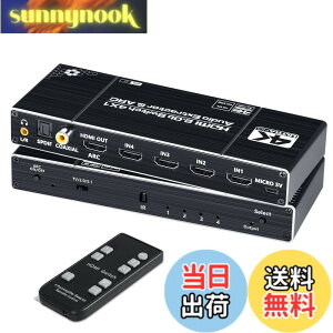 �y���������zELEVIEW HDMI �ؑ֊� 4����1�o�� ���f�W�^��/ARC�Ή� �������� 4K 60Hz HDR HDCP2.3�bPS5�Ή� �����ؑ� �����R���t�� �x���Ȃ� EHD-804N