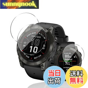 �y���������z�p GARMIN(�K�[�~��) Fenix 7X Pro/epix Pro (Gen 2) 51mm �K���X�t�B���� �ی�t�B���� �y3���Z�b�g ���Y���Ɏq�f�ށz �p �K�[�~�� Fenix7XPro �t�B���� �����ߗ� �p GARMIN Fenix 7X �t�� �ی�t�B