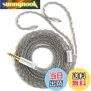 �y���������z�yKBEAR ST12�zYinyoo MMCX 3.5mm���P�[�u�� �C���z���P�[�u��8�{14�c�⃁�b�L Litz 22 AWG�W���Ő��Y 3.5mm�C���z���A�b�v�O���[�h �C���t�H������ SE846/SE535/SE215/SE315/SE425/SE215-PRO �C���z���p