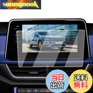 �y���������zECOZEN �t�H���N�X���[�Q�� �V�^ T-Roc �J�[�i�r �t�B���� �����K���X 9.2�C���` 2022�N-���s VW TRoc ��p �i�r �ی�t�B���� ���h�~ ������ �w�䌸�� ���ȋz�� ��U�h�~ �����x�^�b�` 
