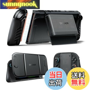 �y���������zDexnor Nintendo Switch 2 �p �P�[�X 2025 �h�b�L���O�Ή��J�o�[ �ό`�O���b�v�����O���\�Ȏ��C�J�[�h�z���_�[�t�� 5�Q�[����2SD�J�[�h���[�������\�L�b�N�X�^���h���t�����g�J