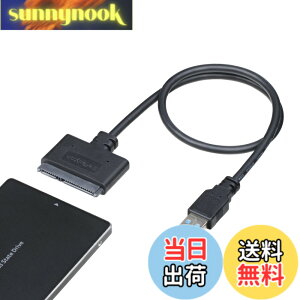 �y���������zStarTech.com SATA - USB 3.0 �ϊ��P�[�u���A�_�v�^ UASP�Ή� 2.5�C���`SATA 3.0 SSD/HDD�Ή� USB3S2SAT3CB