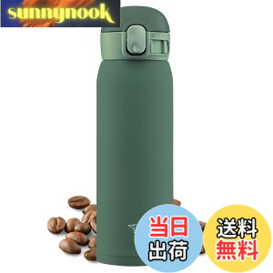 �y���������z�ۈ� (ZOJIRUSHI) ���� �����^�b�` �X�e�����X�}�O �V�[�����X 0.48L �J�[�L SM-WA48-GD