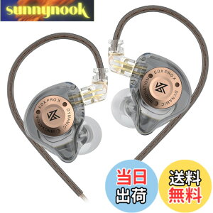�y���������zYinyoo KZ EDX Pro X 1DD �C�����j ���� �C���z�� 10mm�A�b�v�O���[�h�_�C�i�~�b�N�h���C�o�[ ���P�[�u���\ �C���C���[ �w�b�h�t�H�� �L�� Wired Earphones 2pin (�}�C�N����, �O���[)