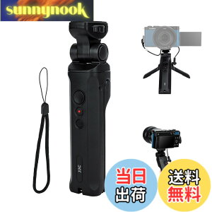�y���������zJJC Panasonic Lumix DC-L10/L10 DC-TZ99/ZS99 S9 G100D ��p �����[�g�O�O���b�v ���B��_ VLOG�O�r Panasonic DMW-SHGR2�Ɍ݊� �p�i�\�j�b�N Panasonic Lumix L10 DC-TZ99/ZS99 S9 G100D DC-S9 DC-G100D �Ή�