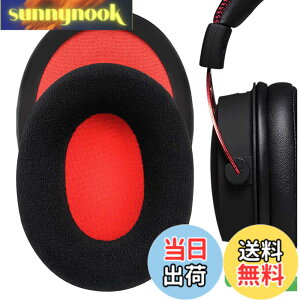 �y���������zGeekria �C���[�p�b�h Comfort �݊��� �p�b�h HyperX Cloud III/II/Flight/FlightS/Stinger/Alpha/AlphaS �w�b�h�z���ɑΉ� �p�b�h �C���[/�C���[�J�b�v (�x���A/��/��)