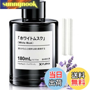 �y���������zFlirva �l�ߑւ� 180mL��16�������� �� �F���� F26 Plus/F26/F39/CF12�����t���O�����X���t�B���E�z���C�g���X�N�̍���