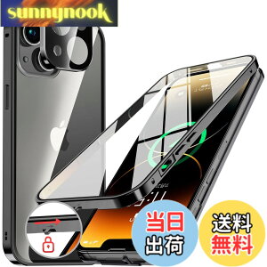 �y���������zNIANGUO�y���b�N�@�\�t���E�����|�b�v�A�b�v�{�^���z iPhone13 mini �p �P�[�X ���ʋ����K���X ��̌^�����Y�ی� (�u���b�N)