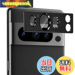 �y���������zZXZone For Google Pixel 8 Pro �J�����t�B���� �A���~�������{AR�����ߗ������K���X ZXZone �s�N�Z��8Pro �����Y�ی� �J�����J�o�[ �����Y�ی� �t�B���� �h���� �E�ϏՌ��E�X�N���b�`�h�~