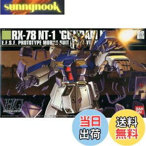 �y���������zHGUC 1/144 RX-78 NT-1 �K���_�� NT1 (�A���b�N�X) (�@����m�K���_��0080 �|�P�b�g�̒��̐푈)