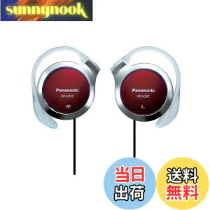 �y���������zPanasonic �N���b�v�w�b�h�z�� ���b�h RP-HZ47-R