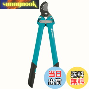 �y���������zGARDENA(�K���f�i) �}�؂�΂��� ���}���� �ؒf�a35mm �A���r���^ ������ �}�؂� ���| �� Comfort Anvil 500 8771-20 �h�C�c�� �ő�25�N ���i:�ő�25�N