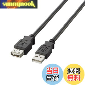 �y���������z�G���R�� USB�����P�[�u�� USB2.0 A-A���X�^�C�v 5m �u���b�N U2C-E50BK