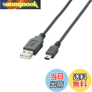 �y���������z�G���R�� USB�P�[�u�� �yminiB�z USB2.0 (USB A �I�X to miniB �I�X) �m�[�}�� 0.5m �u���b�N U2C-M05BK
