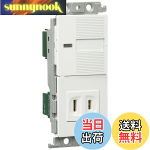 �y���������z�p�i�\�j�b�N(Panasonic) �R�X���V���[�Y���C�h21 �����X�C�b�`�E�R���Z���g�Z�b�g �ق���X�C�b�`B �R���Z���g �z���C�g WTF10016W