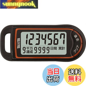 �y���������z�^�j�^(TANITA) 3D�Z���T�[���ڕ����v �u�����v�v �u���b�N FB-732-BK