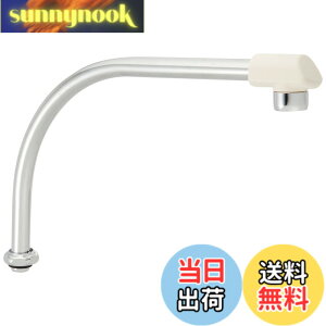 �y���������zSANEI(�T���G�C) �����p�C�v �f�M�L���b�v�t�� ����160mm�A�b�v PA232D-61X2-16
