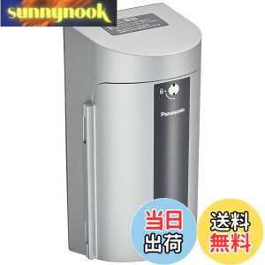 �y���������z�p�i�\�j�b�N(Panasonic) EV�EPHEV�[�d�p �J�o�[�t15A�E20A���p�ڒn���O�R���Z���g �ȈՌ��t �I�o�E�������p 200V�p �z���C�g�V���o�[ WK4422S