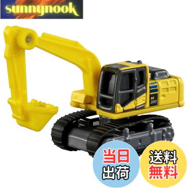 【送料無料】タカラトミー『 トミカ No9 コマツ 油圧ショベル PC200-10型 (箱) 』 ミニカー 車 おもちゃ male 3歳以上 箱入り 玩具安全基準合格 STマーク認証 TOMICA TAKARA TOMY