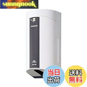 �y���������z�p�i�\�j�b�N(Panasonic) EV�EPHEV�[�d�p �J�o�[�t15A�E20A���p�ڒn���O�R���Z���g �ȈՌ��t �I�o�E�������p 200V�p �z���C�g WK4422W