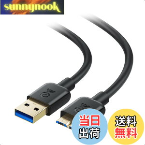�y���������zCable Matters 5Gbps �}�C�N��USB 3.0 �P�[�u�� - 3m�AMicro USB 3.0�P�[�u���AUSBA - Micro B 3.0 HDD/SSD�O�t���h���C�u�Ή��A�u���b�N