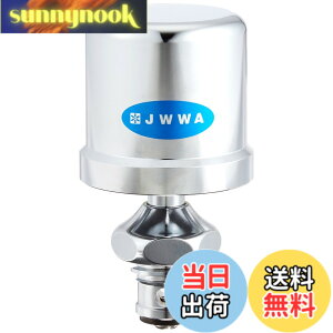 �y���������zSANEI(�T���G�C) �����ጸ��㕔 �����㕔�ƌ������Ď��t�� �����z�ǉ���U����ጸ PU7321-13