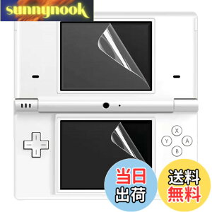 �y���������zOSTENT LCD �t�B���� �E���g�� �N���A�X�N���[�� �K�[�h �v���e�N�^�[ Nintendo DSi NDSi�p 3������