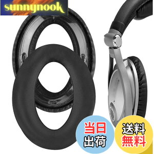 �y���������zGeekria �C���[�p�b�h�݊��� �p�b�h �[���n�C�U�[ Sennheiser PXC450 PXC350, PC350, HMEC250, HME95 �w�b�h�z���ɑΉ� �C���p�b�h/�C���[�N�b�V����/�C���[�J�b�v (�v���e�C�����U�[/�u���b�N)