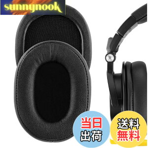 �y���������zGeekria �C���[�p�b�h QuickFit �݊��� �p�b�h �I�[�f�B�I�e�N�j�J Audio Technica ATH-M50X, M50XBT, M50xBT2, ATH-M50x ENSO, M50, ATH-M40X, M30, M20, AR5BT �w�b�h�z���ɑΉ� �p�b�h �C���[/�C���[�J�b�v (