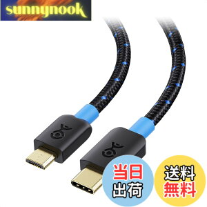 �y���������zCable Matters �ґg �}�C�N��USB �^�C�vC �ϊ��P�[�u�� 1m �� Micro USB Type-C �P�[�u��