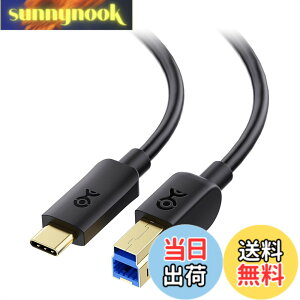 �y���������zCable Matters USB B to C �P�[�u�� 1m �� USB �^�C�vB����^�C�vC