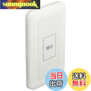 �y���������z�p�i�\�j�b�N(Panasonic) �������t��J�` a�ړ_�E�����d���Ή��` �h���`�v���[�g�E���[�h���t WS65611K
