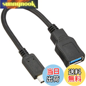 �y���������z�G���R�� USB�P�[�u�� Type C �ϊ��P�[�u�� (USB A to USB C) USB3.1(Gen1)���� 3A�o�� �ő�5Gbps �u���b�N USB3-AFCM01BK
