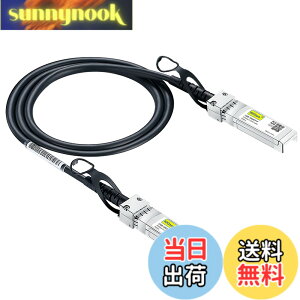 �y���������z10Gtek 10G SFP+ �P�[�u��, SFP+ DAC Twinax�P�[�u��, Cisco SFP-H10GB-CU1M�A Meraki�AUbiquiti UniFi�AMikrotik�AIntel�AFortinet�A Netgear�AD-Link�ASupermicro�ATP-Link�Ȃǌ݊�, 1m