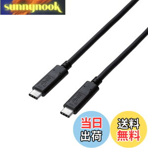 �y���������z�G���R�� USB-C�P�[�u�� C-C 0.5m USB3.1Gen2 �F�ؕi USB Power Delivery�Ή� 5A�o�� �u���b�N USB3-CC5P05NBK