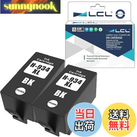 【送料無料】LCL HP用 ヒューレット パッカード用 934XL C2P19AA C2P23AA 増量 (2パック ブラック) 互換インクカートリッジ