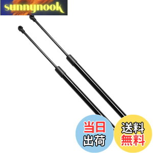 �y���������zXIANGSHANG �v���E�X 30�n ZVW30 PHV ZVW35 ���A�Q�[�g�_���p�[ 68950-0W520 68960-0W330 �o�b�N�h�A�_���p�[ ���A�n�b�`�_���p�[ �g�����N�_���p�[ �Ԍ��Ή� �����p�i �T�|�[�g�_���p�[ 2�{�g 