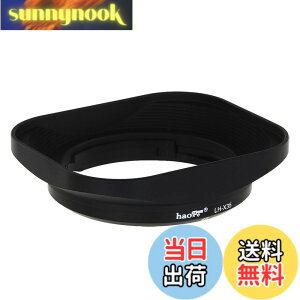�y���������zHaoge LH-X35 �o���l�b�g���^���X�N�G�A�����Y�t�[�h�V�F�[�h for Fuji Fujinon XF 35mm F2 R WR XF35mmF2 , XF 23mm f2 R WR XF23mmF2 , XC 35mm F2 XC35mmF2 �����Y �����p LH-XF35-2