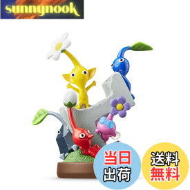 【送料無料】amiibo ピクミン(ピクミンシリーズ)