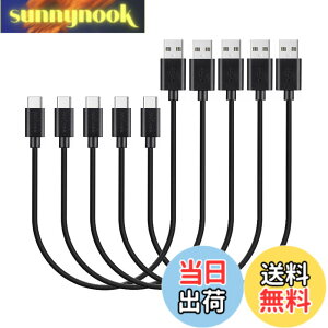 �y���������z�y5�{�Z�b�g�zMaGeek �V���[�gUSB Type-C �P�[�u�� USB-A & USB-C 2.0 �P�[�u�� ���������Ə[�d �P�[�u�� Xperia XZ/Samsung Galaxy S10 S9 S8/ Note 8 / Huawei P10 / ChromeBook Pixel/Nokia N1 Tablet/Nintendo Switch ��