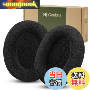 �y���������zGeekria �C���[�p�b�h Comfort �݊��� �p�b�h �[���n�C�U�[ Sennheiser HD598, HD598SE, HD598CS, HD599 �w�b�h�z���ɑΉ� �C���p�b�h/�C���[�N�b�V����/�C���[�J�b�v �x���A (�u���b�N)