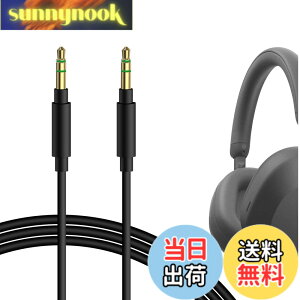 �y���������zGeekria �P�[�u�� �݊��� �I�[�f�B�I�R�[�h �\�j�[ Sony WH-1000XM6 ULT Wear WH-1000XM5 WH-1000XM4 WH-XB910N WH-CH720N �w�b�h�z���P�[�u���A3.5mm �ɓK������ 1.2m
