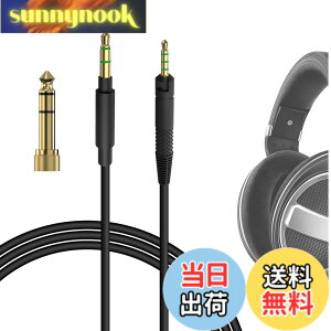 �y���������zGeekria �P�[�u�� �݊��� �I�[�f�B�I�R�[�h �[���n�C�U�[ Sennheiser HD620S, HD599SE, HD599, HD598, HD598SE, HD560S, HD598SR, HD400Pro, HD579, HD569, HD550, HD505 �w�b�h�z���P�[�u���A 2.5mm �ɓK������ 1.7 m