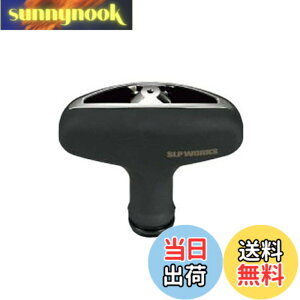 �y���������z�_�C��slp���[�N�X(Daiwa Slp Works) RCS �n�C�O���b�v T�V�F�C�v �m�[�}���m�u