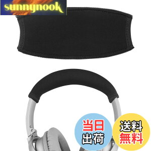 �y���������zGeekria �J�o�[ �݊��� �L�k�f�� �w�b�h�o���h�J�o�[ �{�[�YBose QC45, QC35 II Gaming, QC35II, QC25, NEW QuietComfort �w�b�h�z���� �Ή� �ȒP�ɑ��� �H��s�v