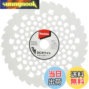 �y���������z�}�L�^ DC�z���C�g�`�b�v�\�[(�����@�p) �O�a230mm A-67315