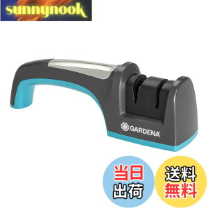 �y���������zGARDENA ���|�p�i ���̌��� �n������ �V���[�v�i�[ �u���b�N �I�����W 08712-20