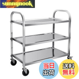 【送料無料】uyoyous 配膳車 3段 サービスカート 組立式 配膳ワゴン キッチンワゴン ホイール付きキッチントローリー 耐荷重約150kg（75x40x83.5cm）